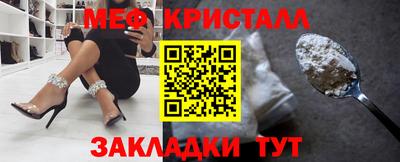 сатива Бузулук