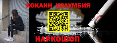 сатива Бузулук