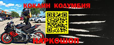 MDMA Premium VHQ Будённовск