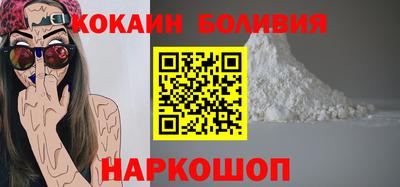 mdpv Бугуруслан