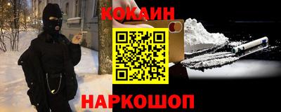 mdpv Бугуруслан