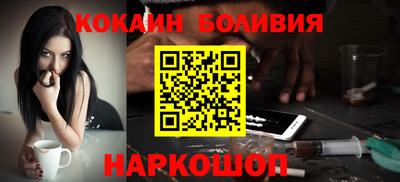 mdpv Бугуруслан