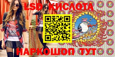 mdpv Бугуруслан