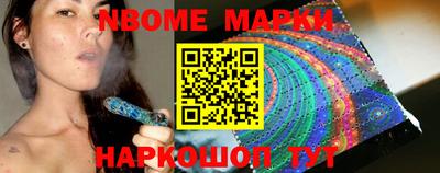 сатива Бузулук