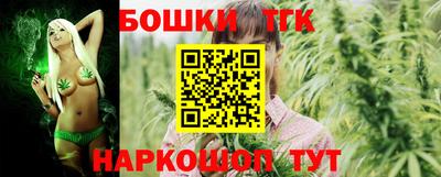 сатива Бузулук