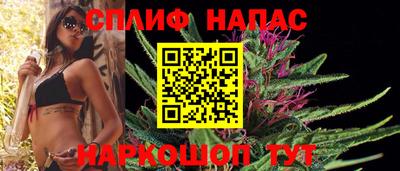 MDMA Premium VHQ Будённовск