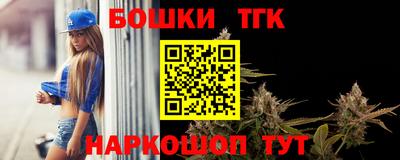 mdpv Бугуруслан