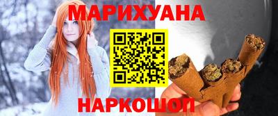 сатива Бузулук