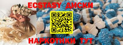 сатива Бузулук