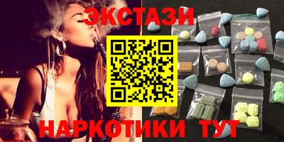 mdpv Бугуруслан