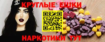 гашиш Уссурийск