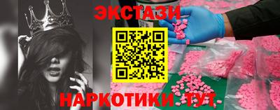 сатива Бузулук