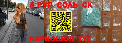 MDMA Premium VHQ Будённовск