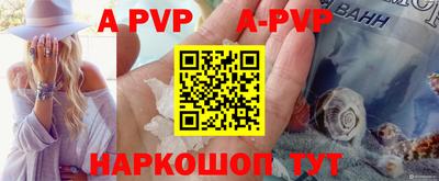 кокаин VHQ Усть-Илимск