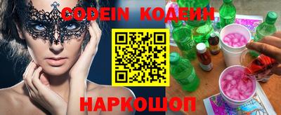 mdpv Бугуруслан