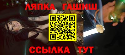 сатива Бузулук