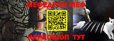 MDMA Premium VHQ Будённовск