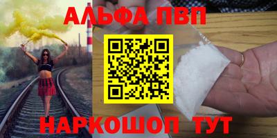 сатива Бузулук