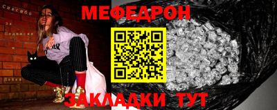 дурь Усть-Джегута