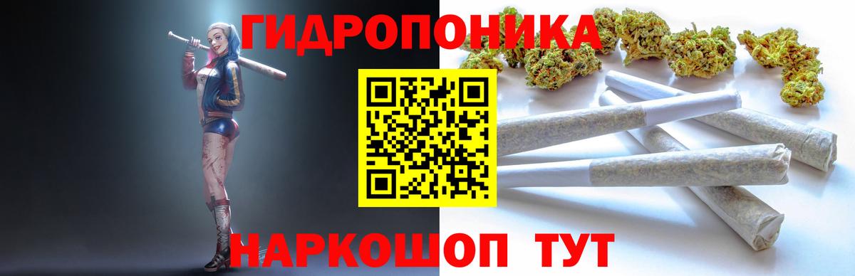 Каннабис план  Каннабис LSD WEED  Марихуана MAZAR  Юрга  Марихуана марихуана  Вход с VPN 